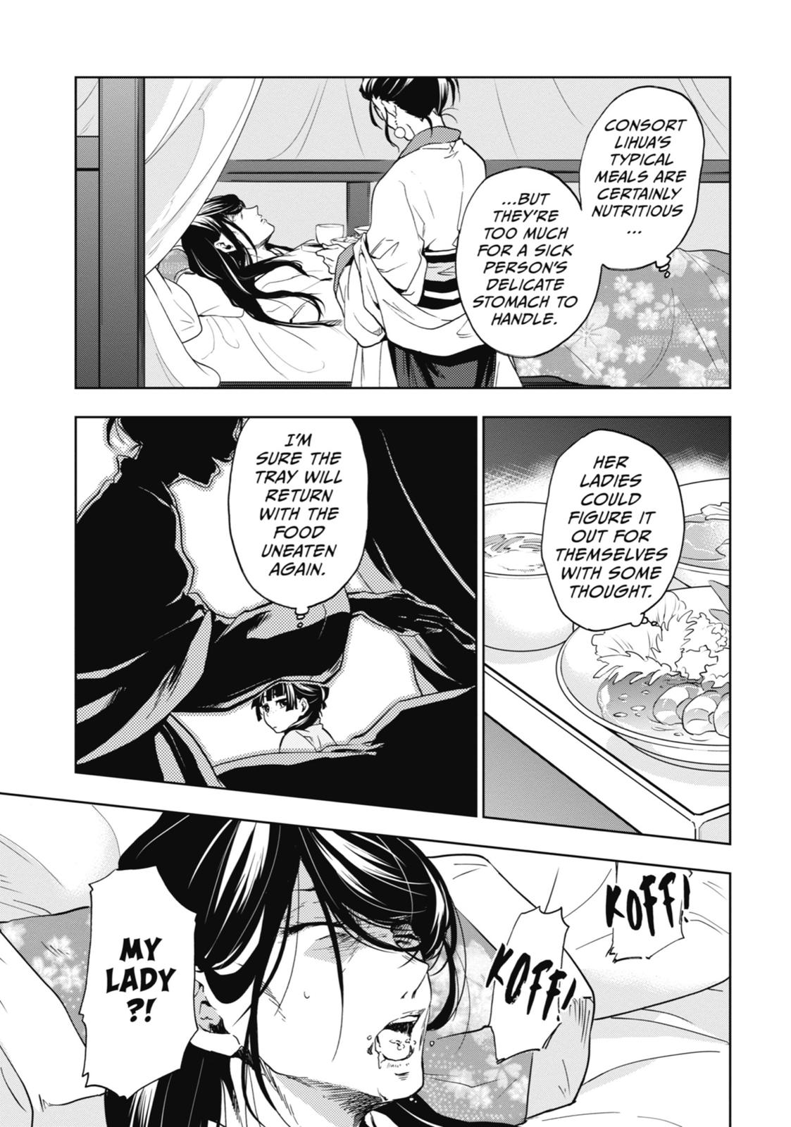 Kusuriya no Hitorigoto Chap 5 - Next Chap 6