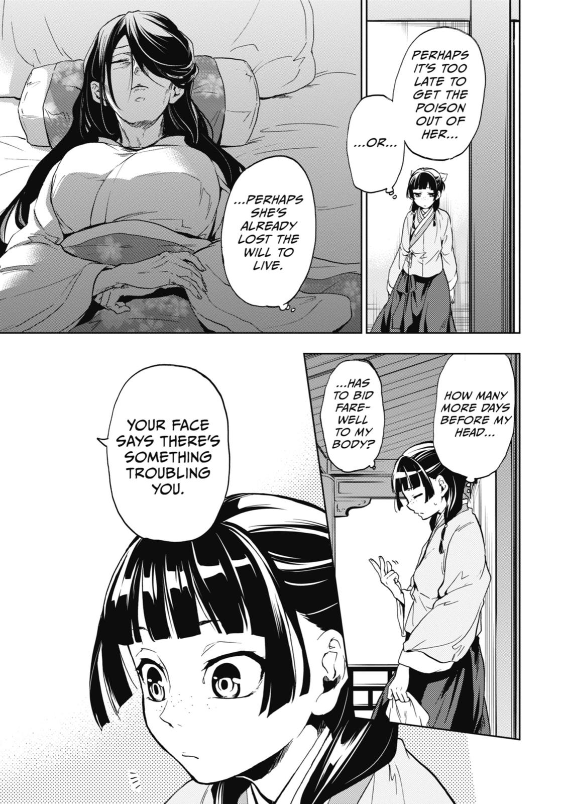 Kusuriya no Hitorigoto Chap 5 - Next Chap 6