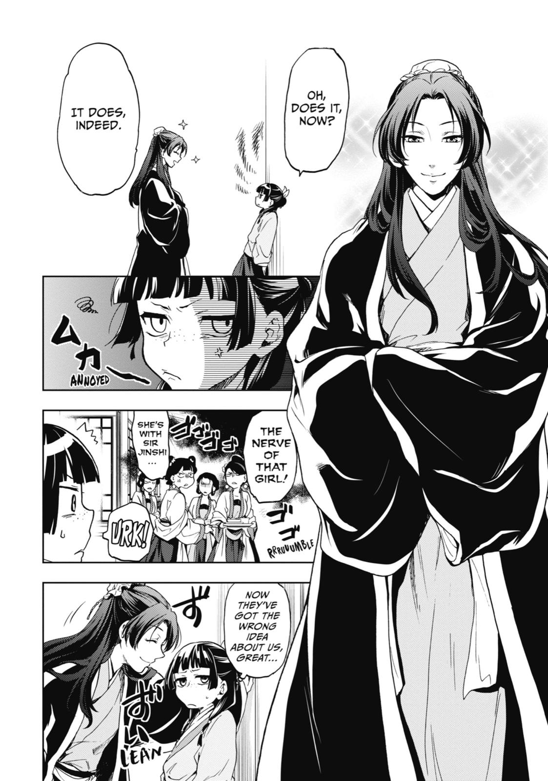 Kusuriya no Hitorigoto Chap 5 - Next Chap 6