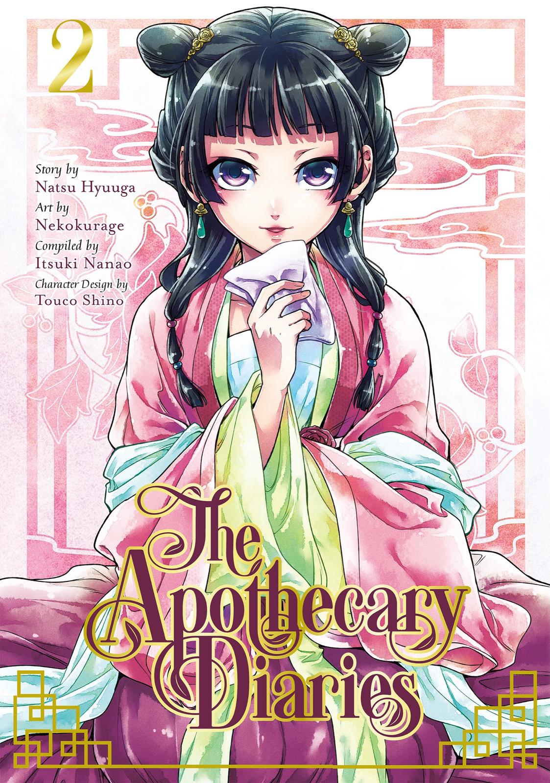 Kusuriya no Hitorigoto Chap 5 - Next Chap 6
