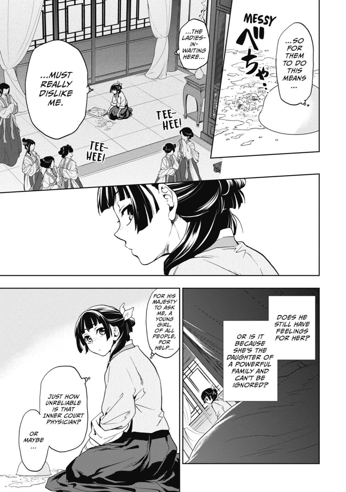 Kusuriya no Hitorigoto Chap 5 - Next Chap 6