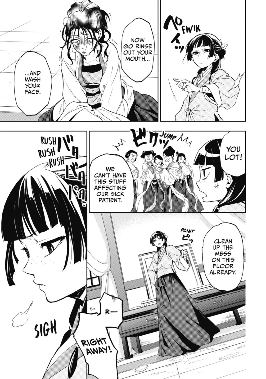 Kusuriya no Hitorigoto Chap 5 - Next Chap 6