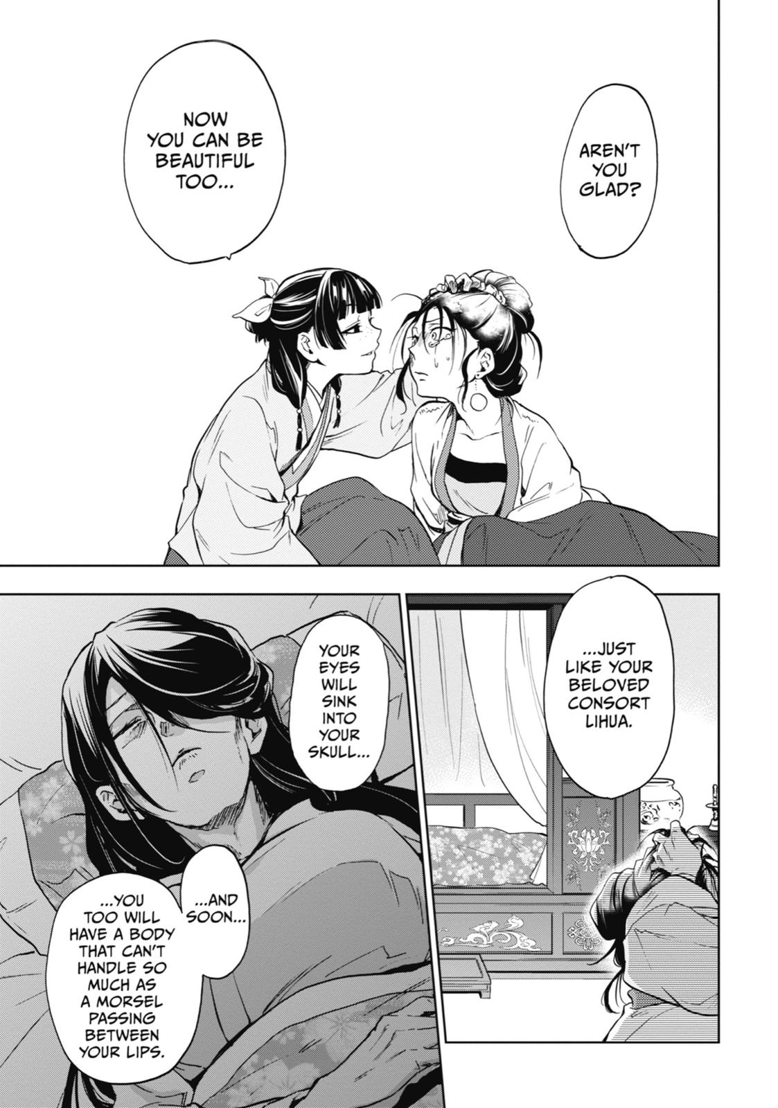 Kusuriya no Hitorigoto Chap 5 - Next Chap 6