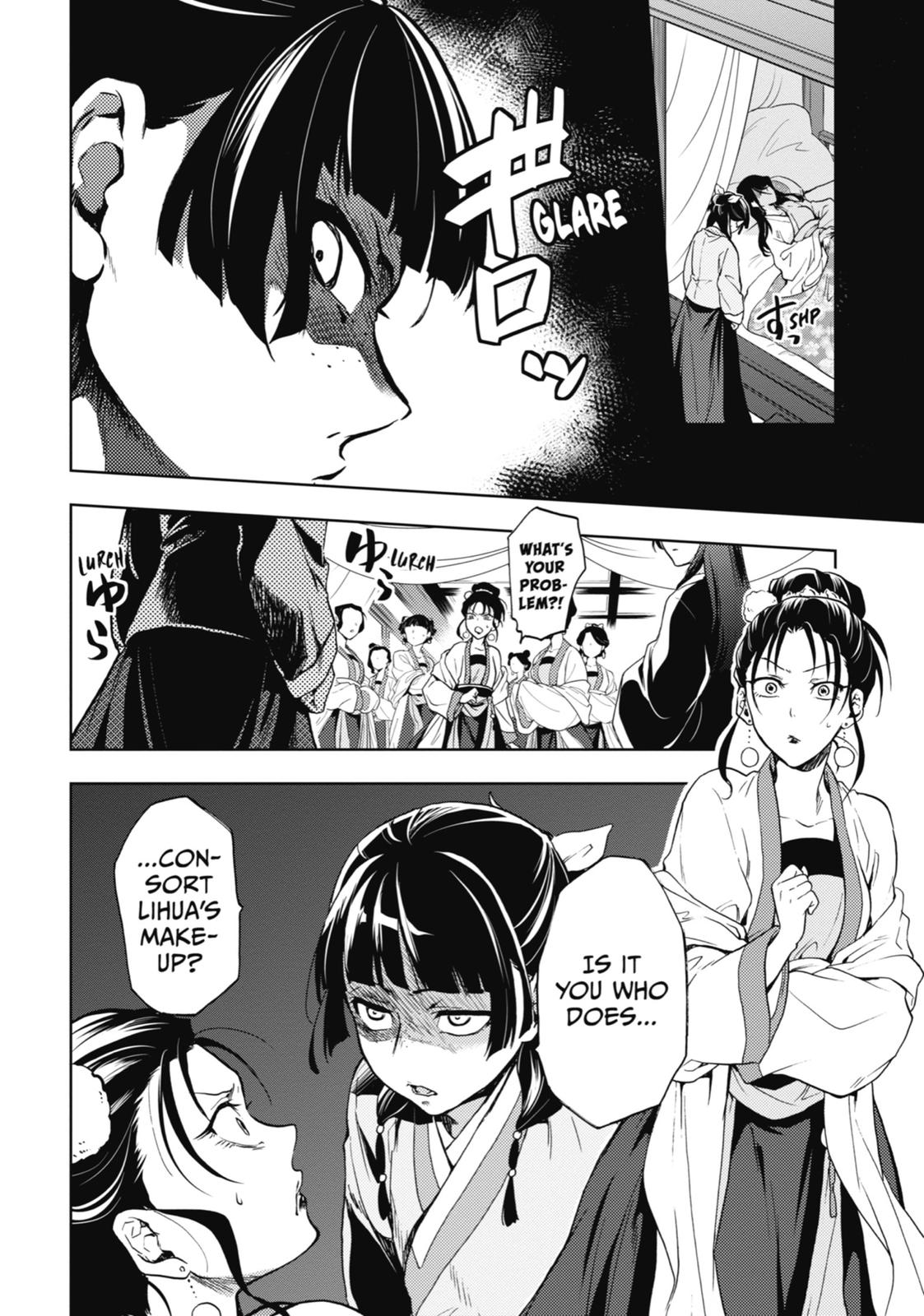 Kusuriya no Hitorigoto Chap 5 - Next Chap 6