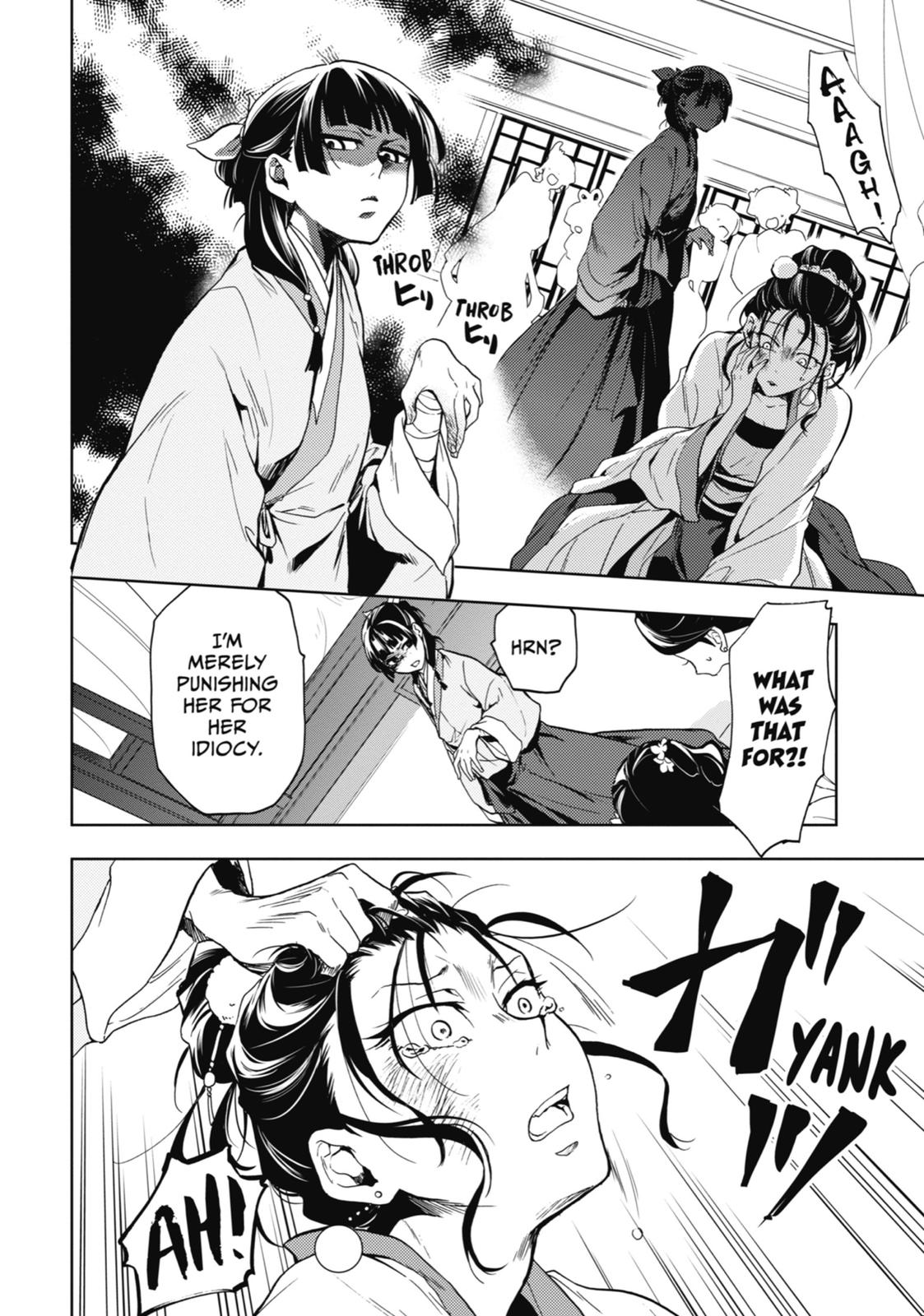 Kusuriya no Hitorigoto Chap 5 - Next Chap 6