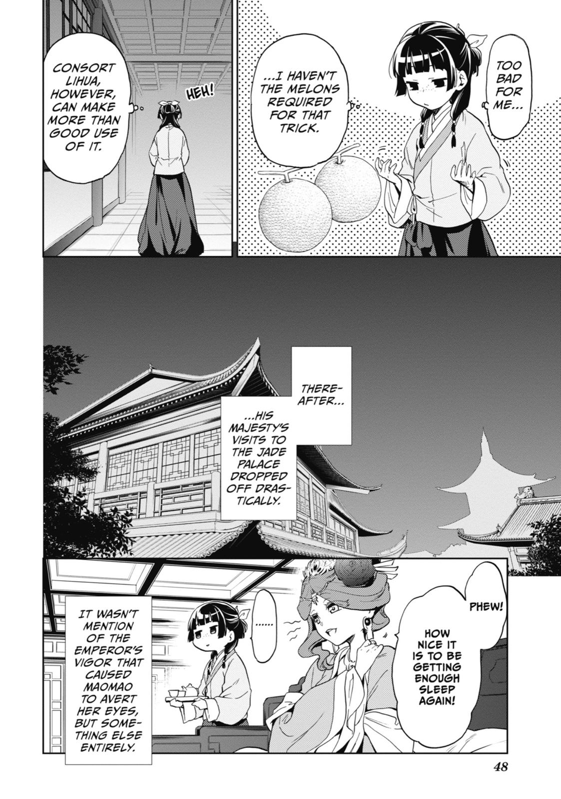 Kusuriya no Hitorigoto Chap 5 - Next Chap 6