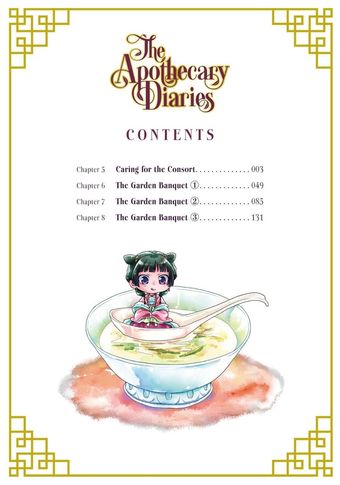 Kusuriya no Hitorigoto Chap 5 - Next Chap 6