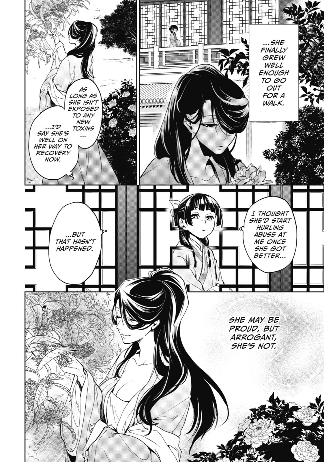 Kusuriya no Hitorigoto Chap 5 - Next Chap 6