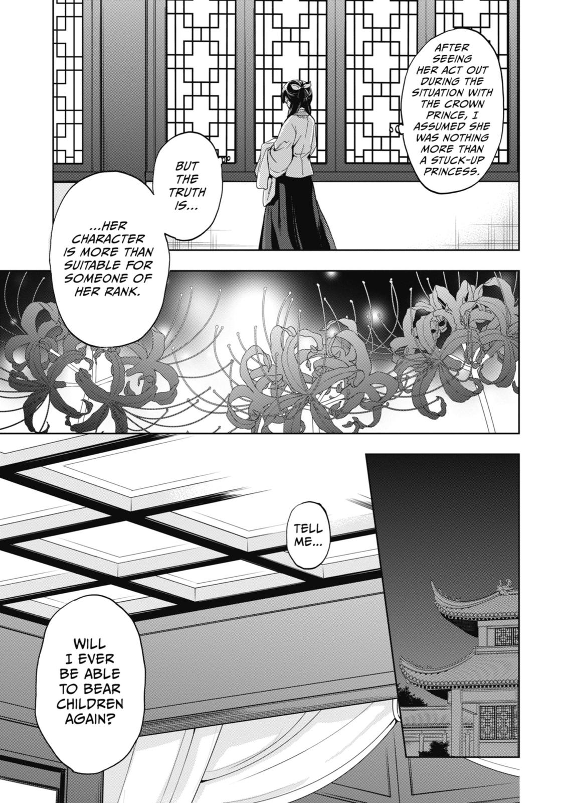 Kusuriya no Hitorigoto Chap 5 - Next Chap 6