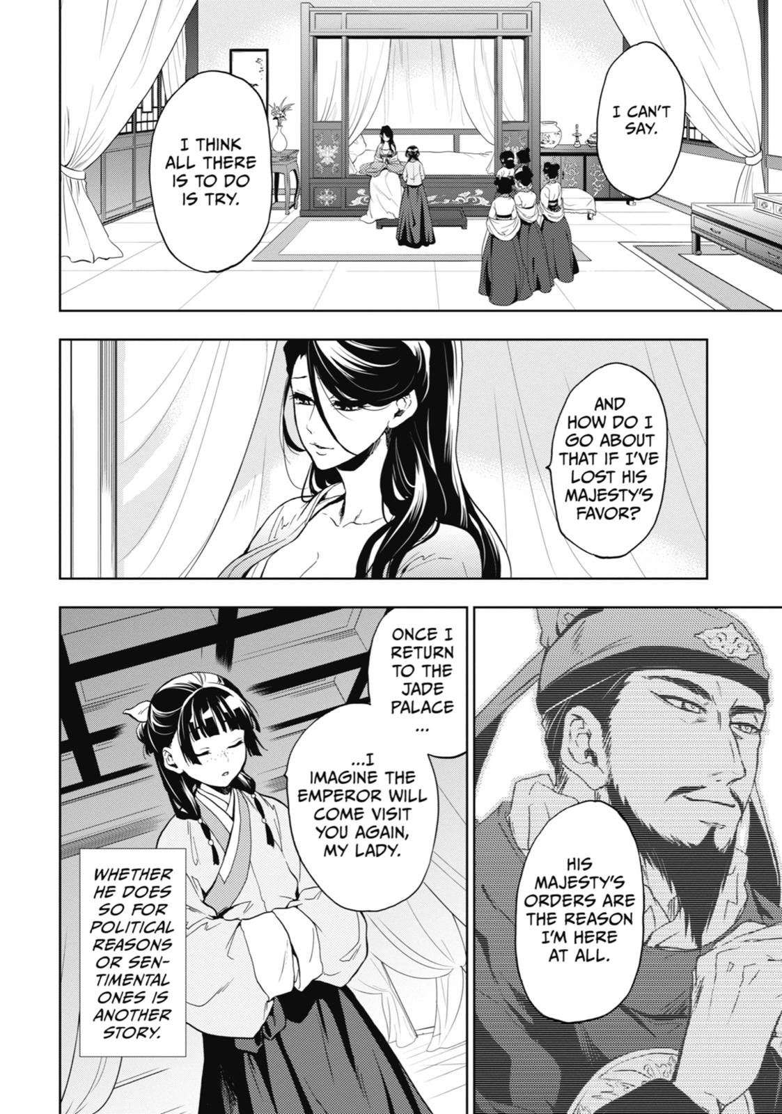 Kusuriya no Hitorigoto Chap 5 - Next Chap 6