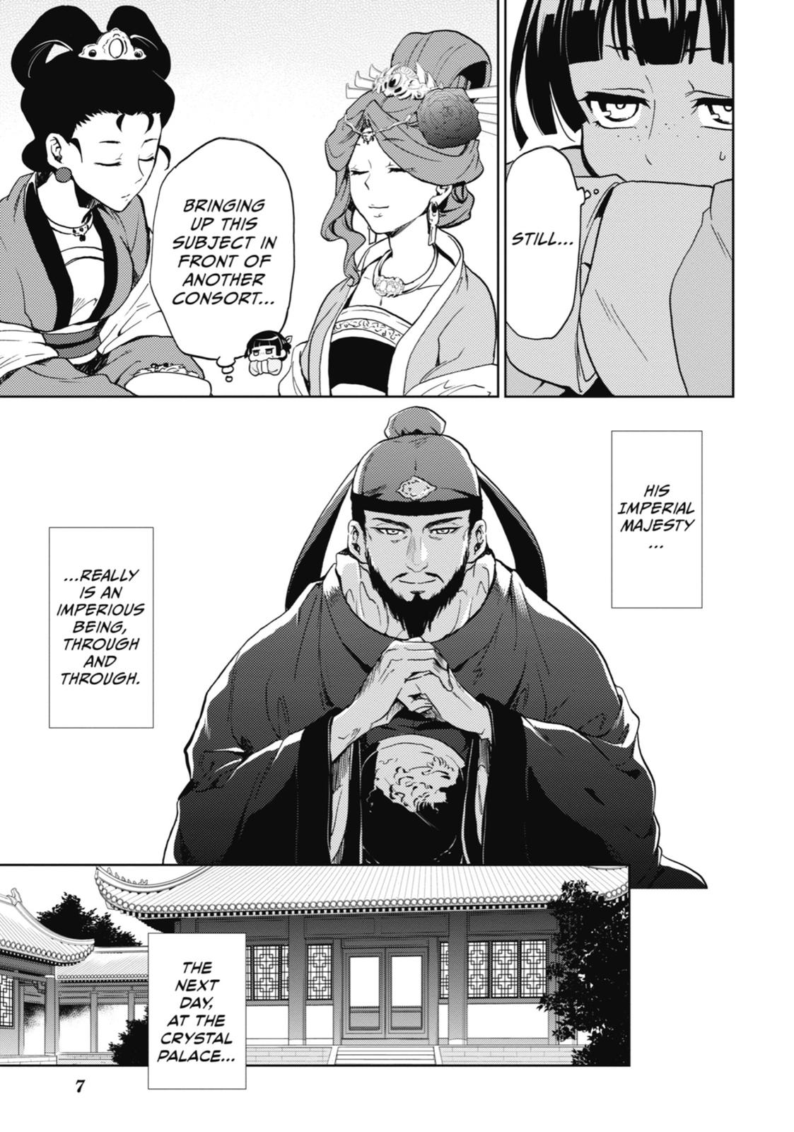 Kusuriya no Hitorigoto Chap 5 - Next Chap 6