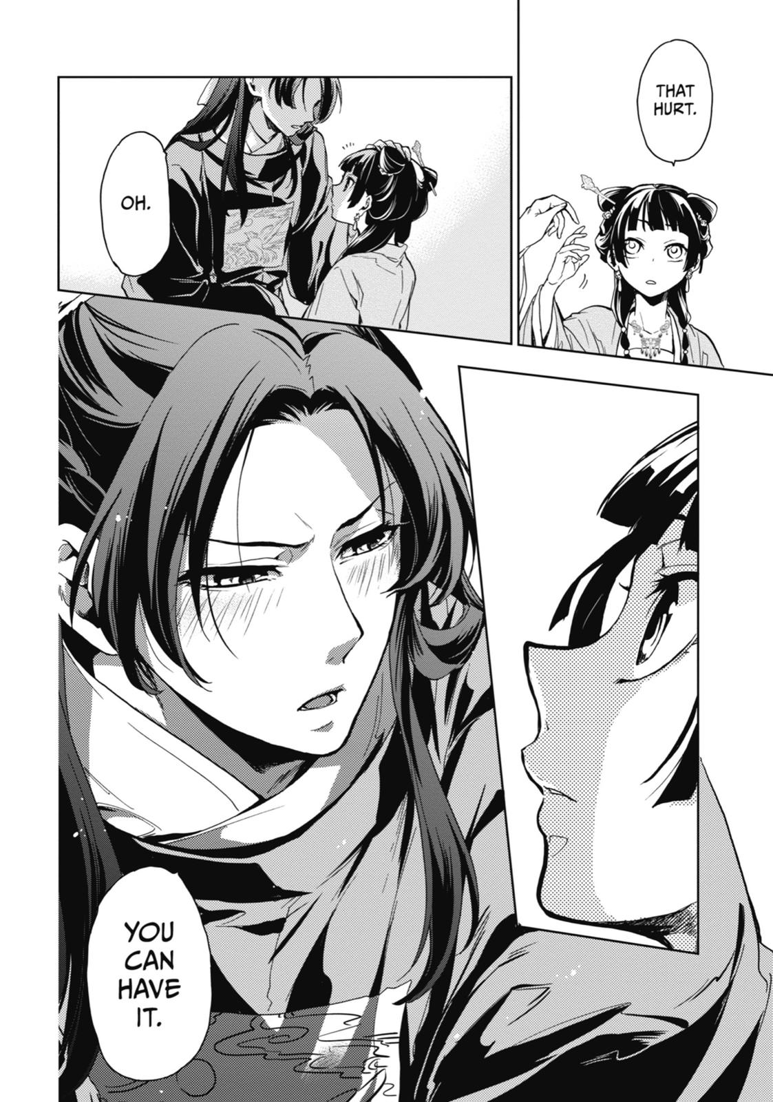 Kusuriya no Hitorigoto Chap 6 - Next Chap 7