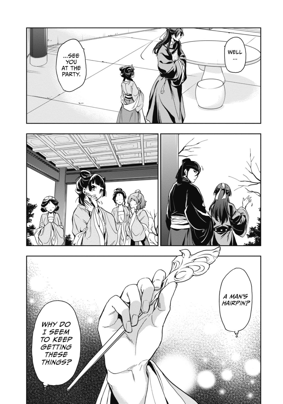 Kusuriya no Hitorigoto Chap 6 - Next Chap 7