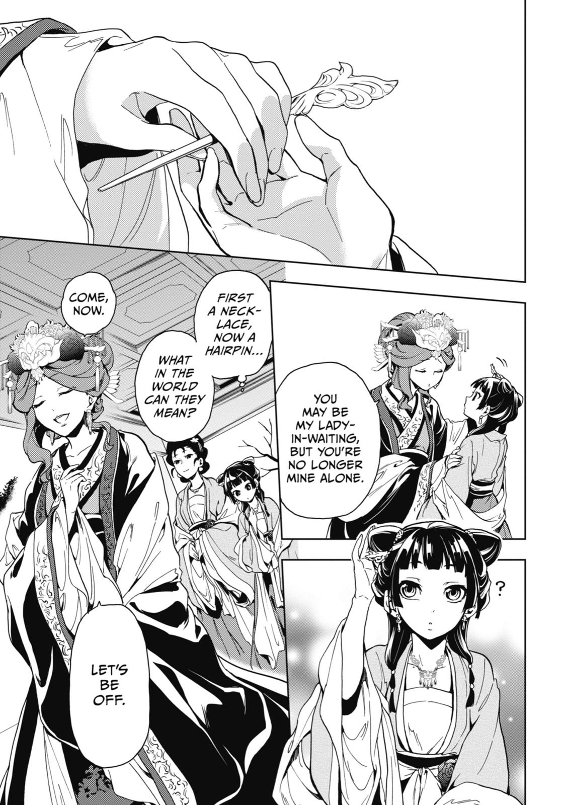 Kusuriya no Hitorigoto Chap 6 - Next Chap 7