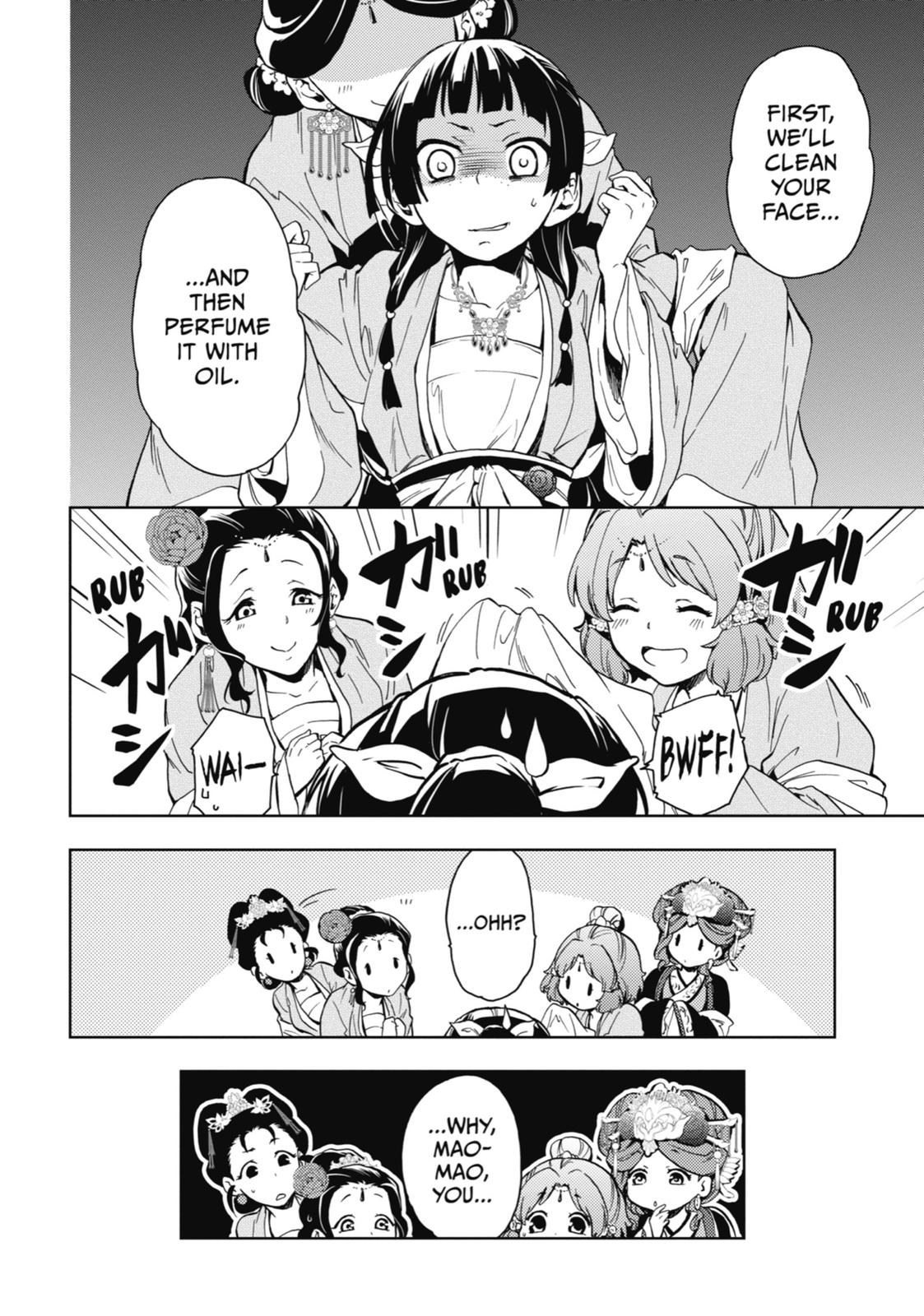 Kusuriya no Hitorigoto Chap 6 - Next Chap 7