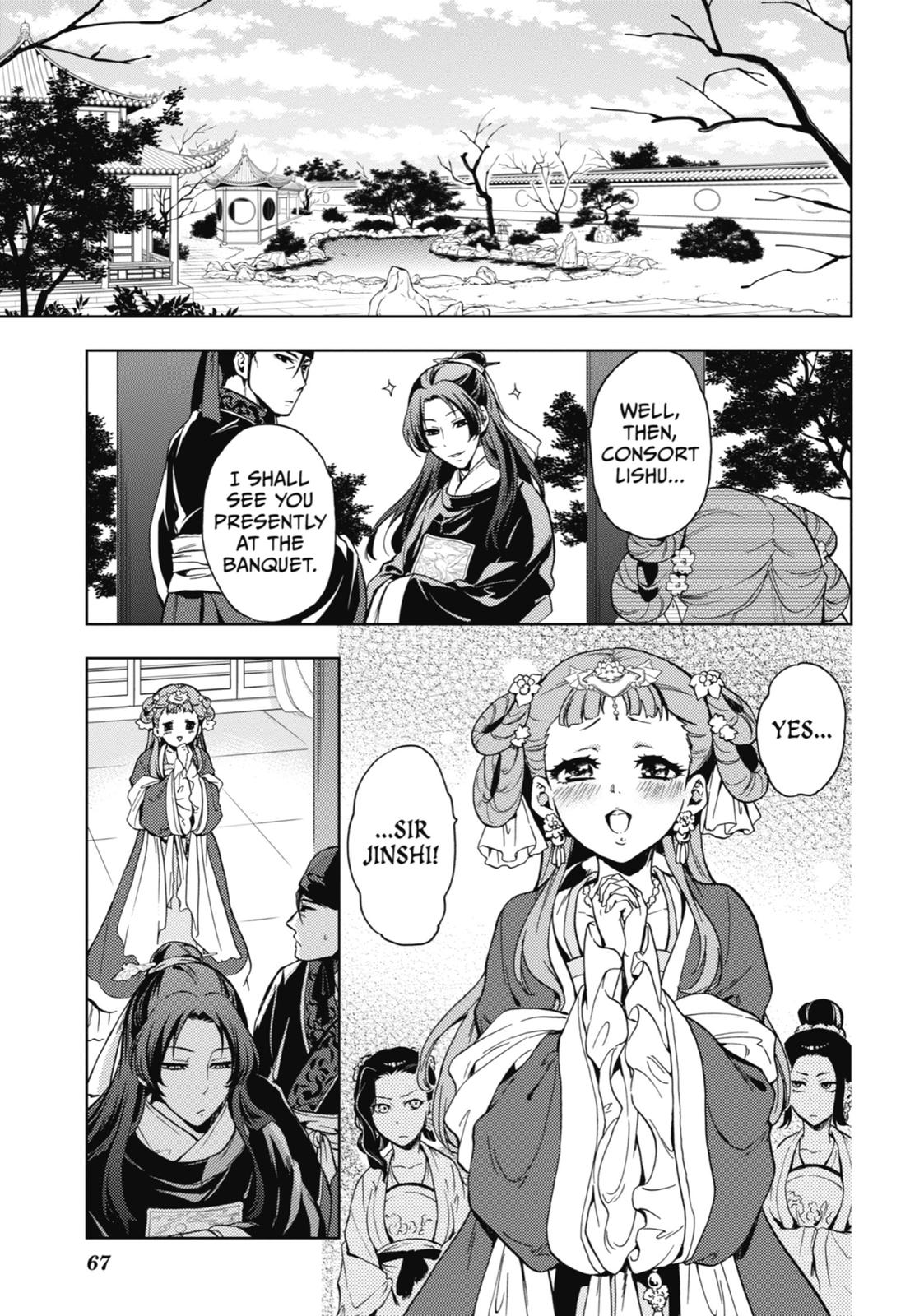 Kusuriya no Hitorigoto Chap 6 - Next Chap 7