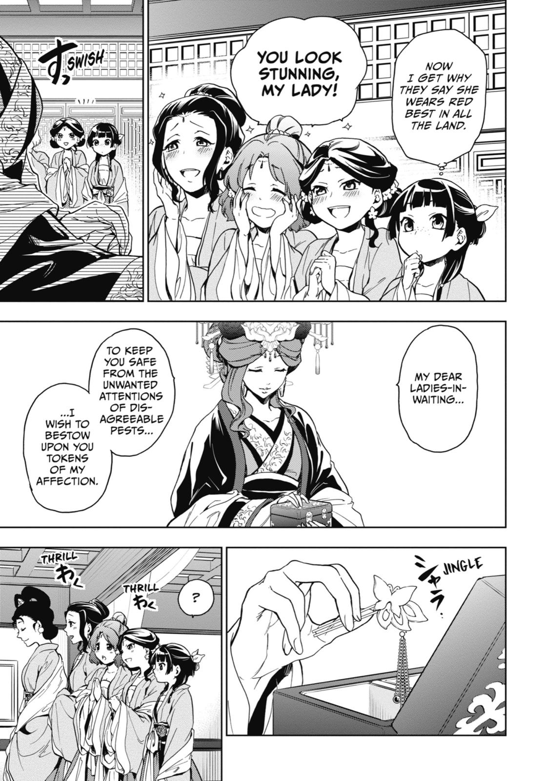 Kusuriya no Hitorigoto Chap 6 - Next Chap 7