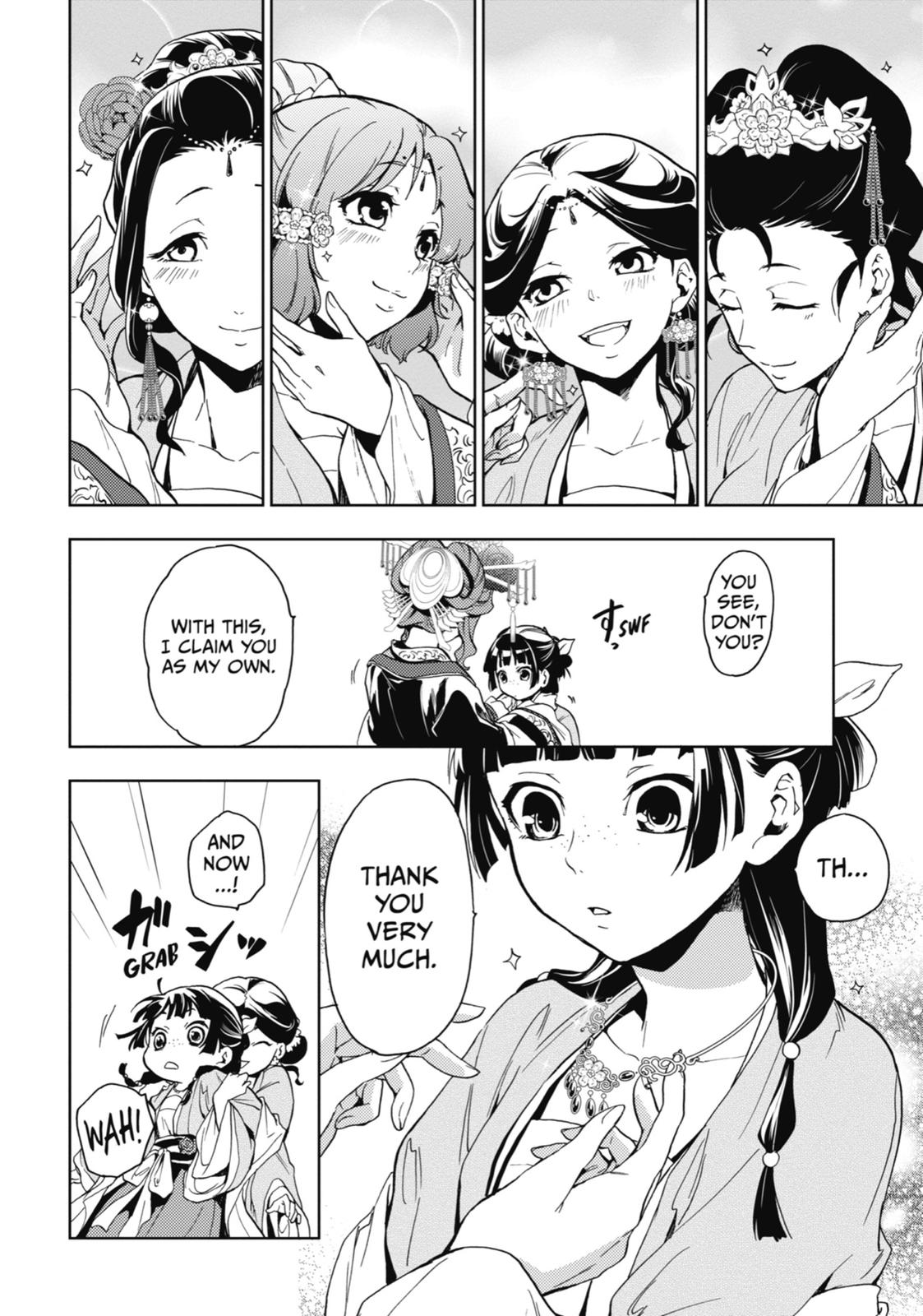 Kusuriya no Hitorigoto Chap 6 - Next Chap 7