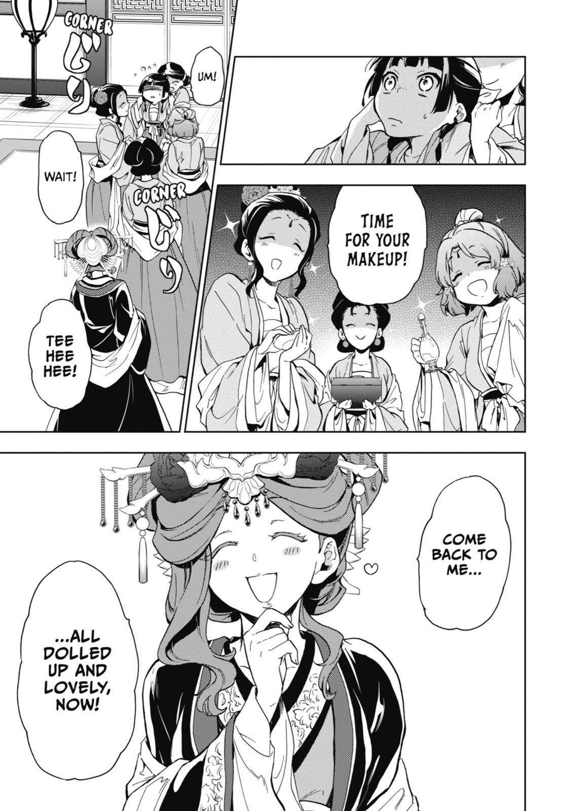 Kusuriya no Hitorigoto Chap 6 - Next Chap 7