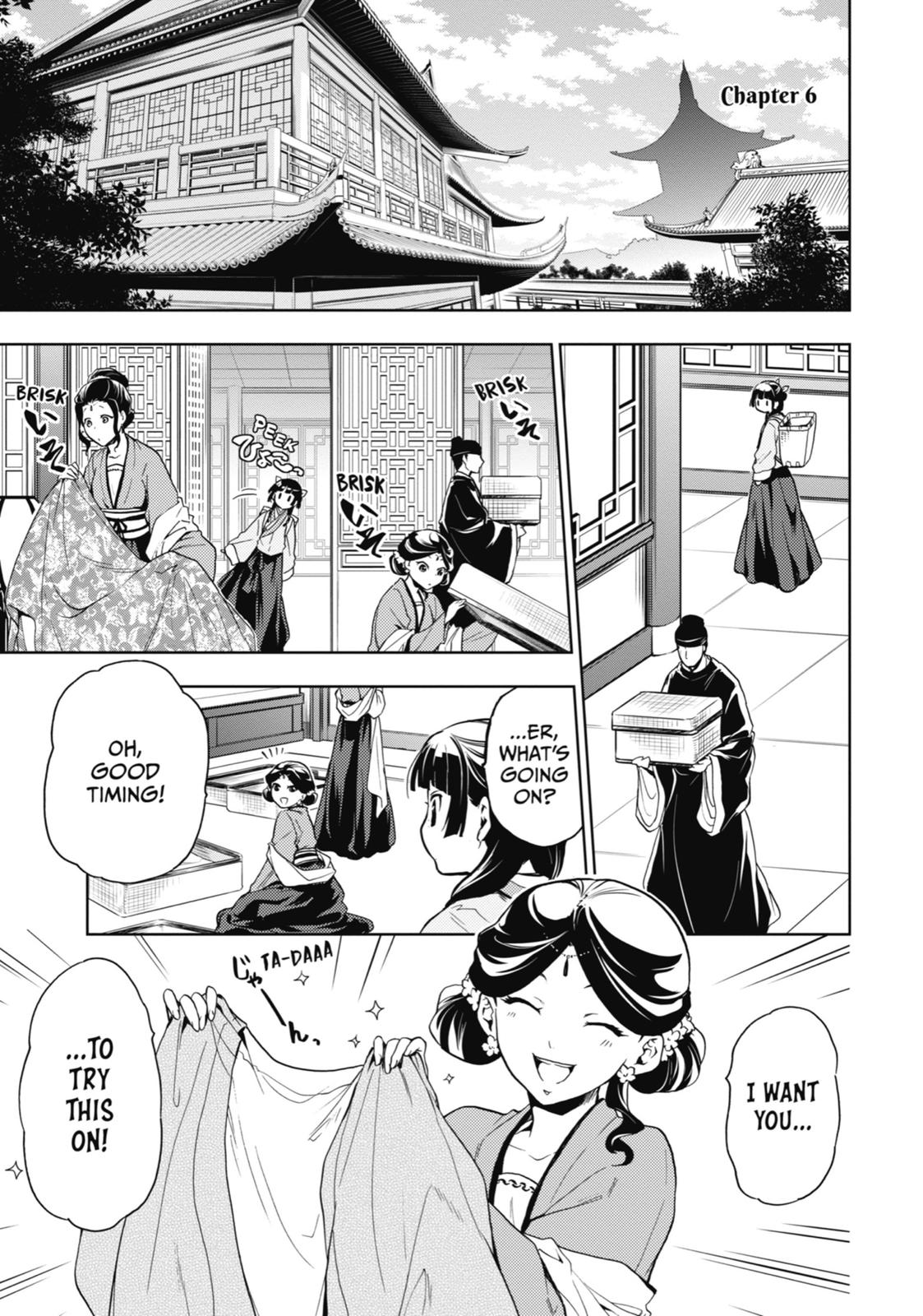 Kusuriya no Hitorigoto Chap 6 - Next Chap 7