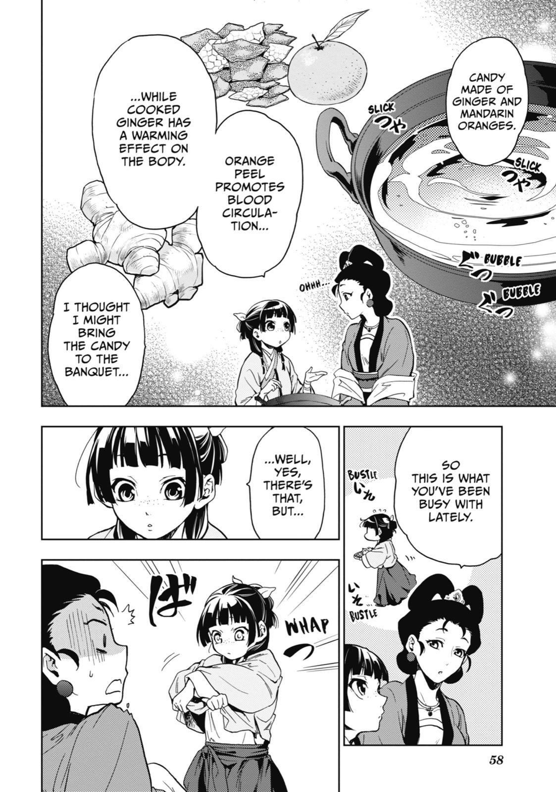 Kusuriya no Hitorigoto Chap 6 - Next Chap 7