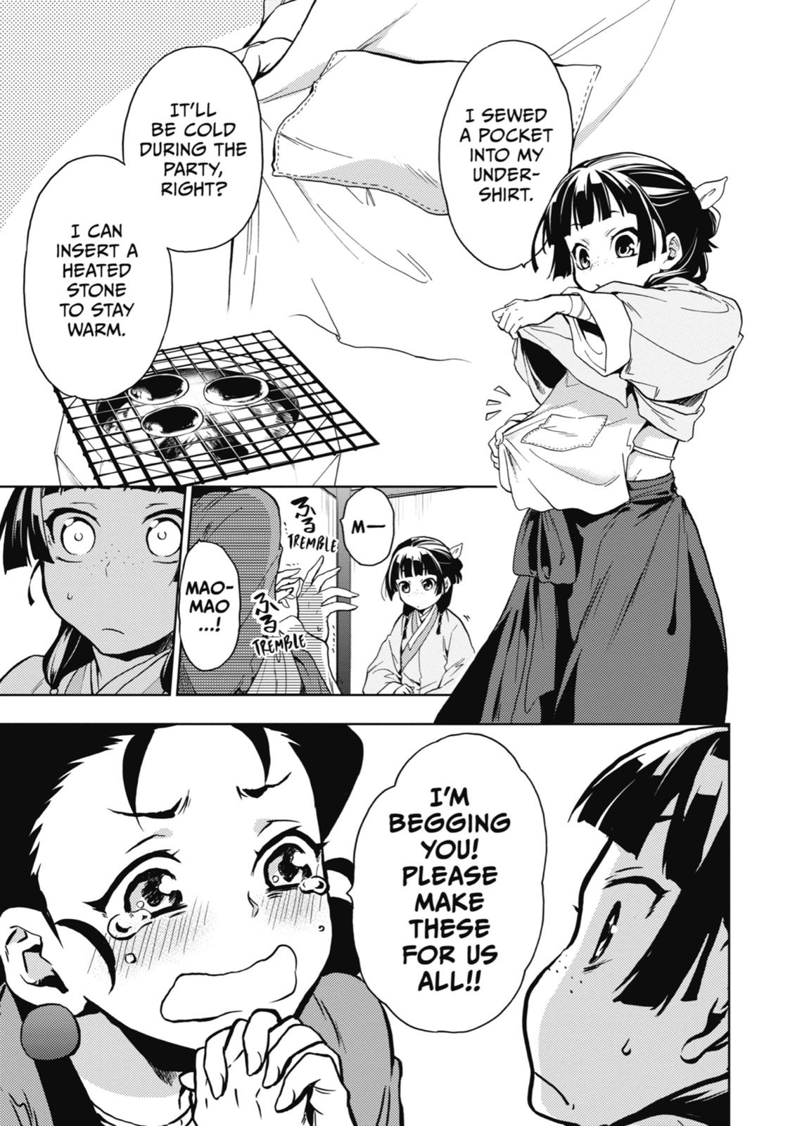 Kusuriya no Hitorigoto Chap 6 - Next Chap 7