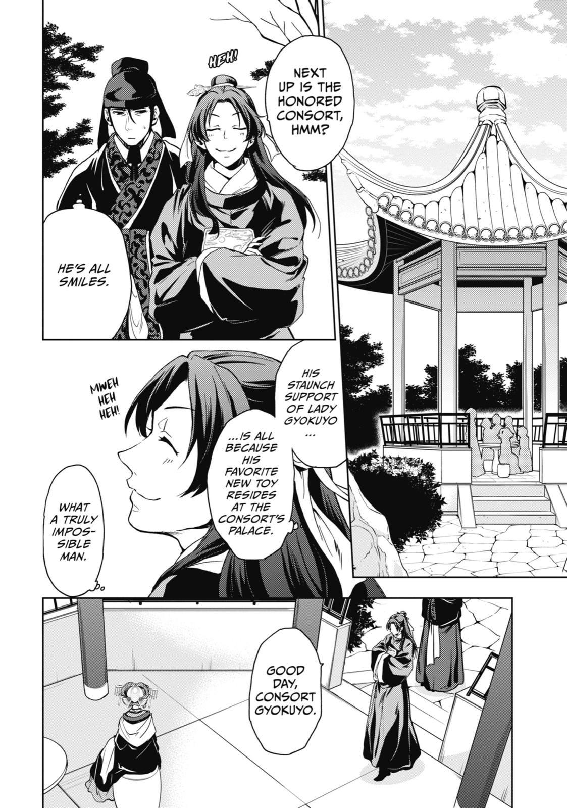 Kusuriya no Hitorigoto Chap 6 - Next Chap 7