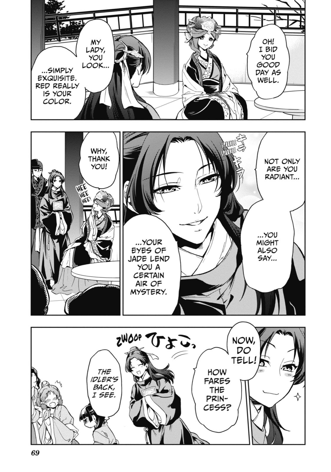 Kusuriya no Hitorigoto Chap 6 - Next Chap 7