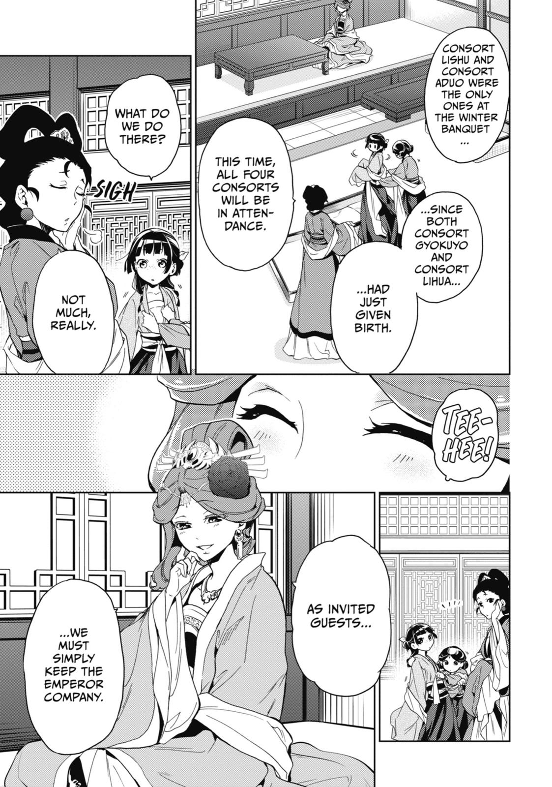 Kusuriya no Hitorigoto Chap 6 - Next Chap 7