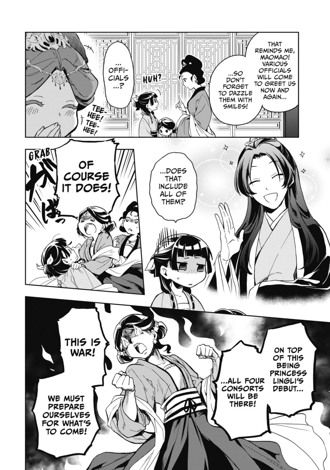 Kusuriya no Hitorigoto Chap 6 - Next Chap 7