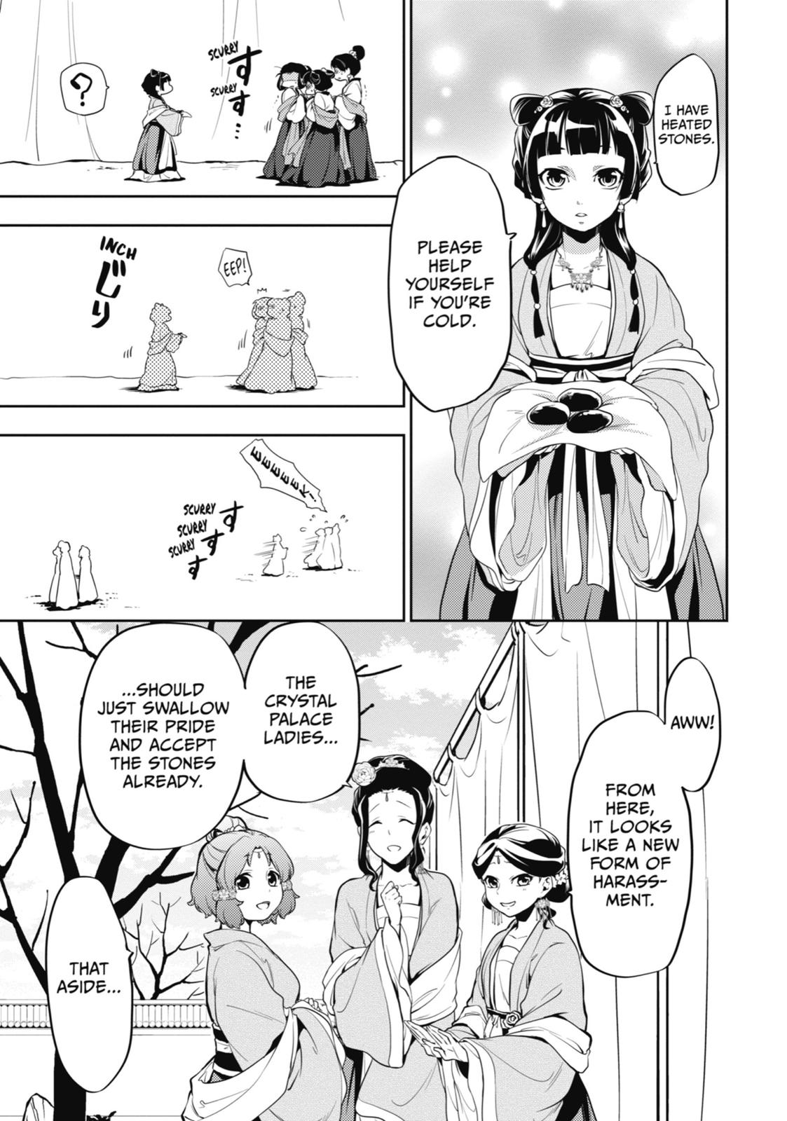 Kusuriya no Hitorigoto Chap 8 - Next Chap 9