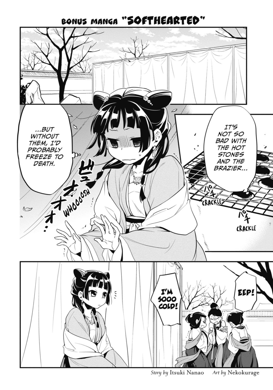 Kusuriya no Hitorigoto Chap 8 - Next Chap 9