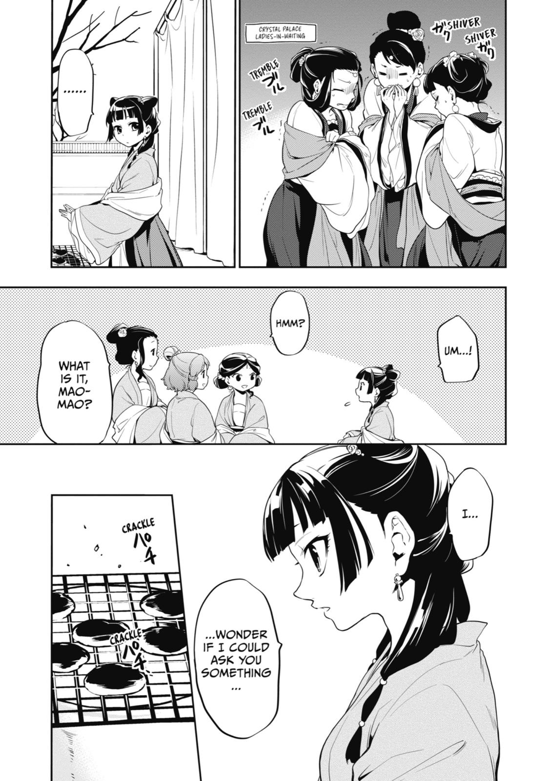 Kusuriya no Hitorigoto Chap 8 - Next Chap 9