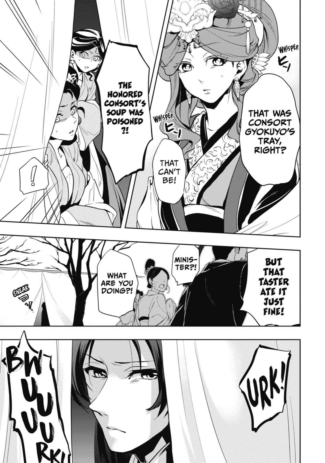 Kusuriya no Hitorigoto Chap 8 - Next Chap 9