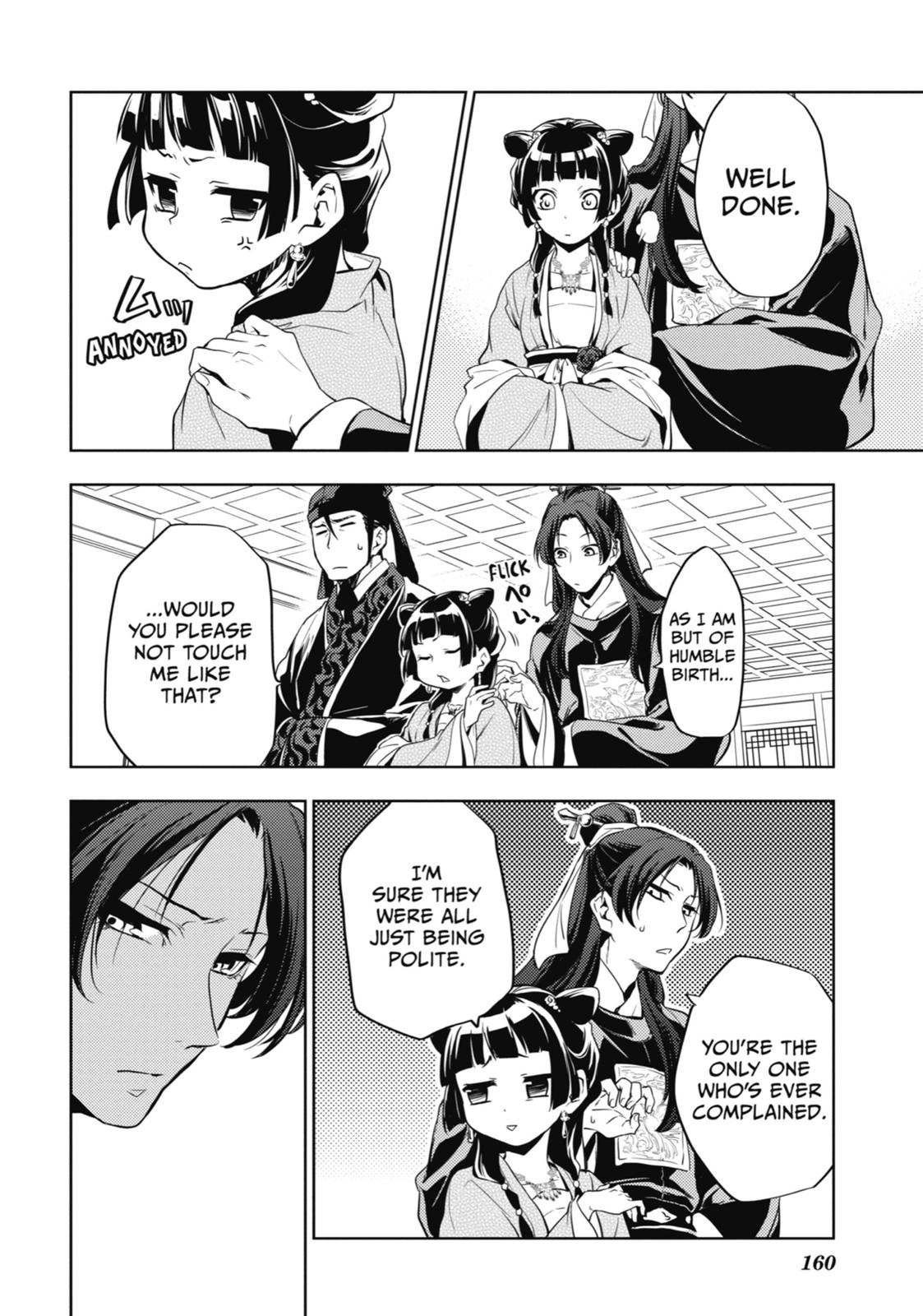 Kusuriya no Hitorigoto Chap 8 - Next Chap 9