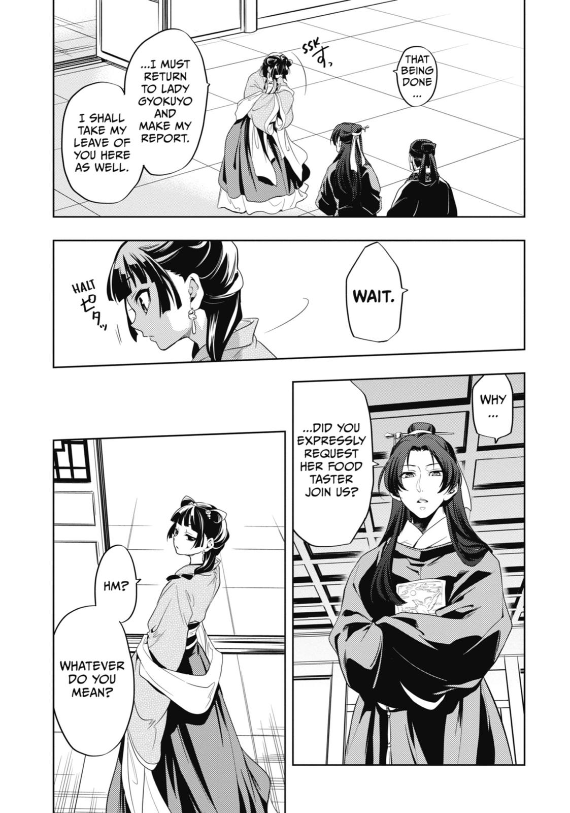 Kusuriya no Hitorigoto Chap 8 - Next Chap 9