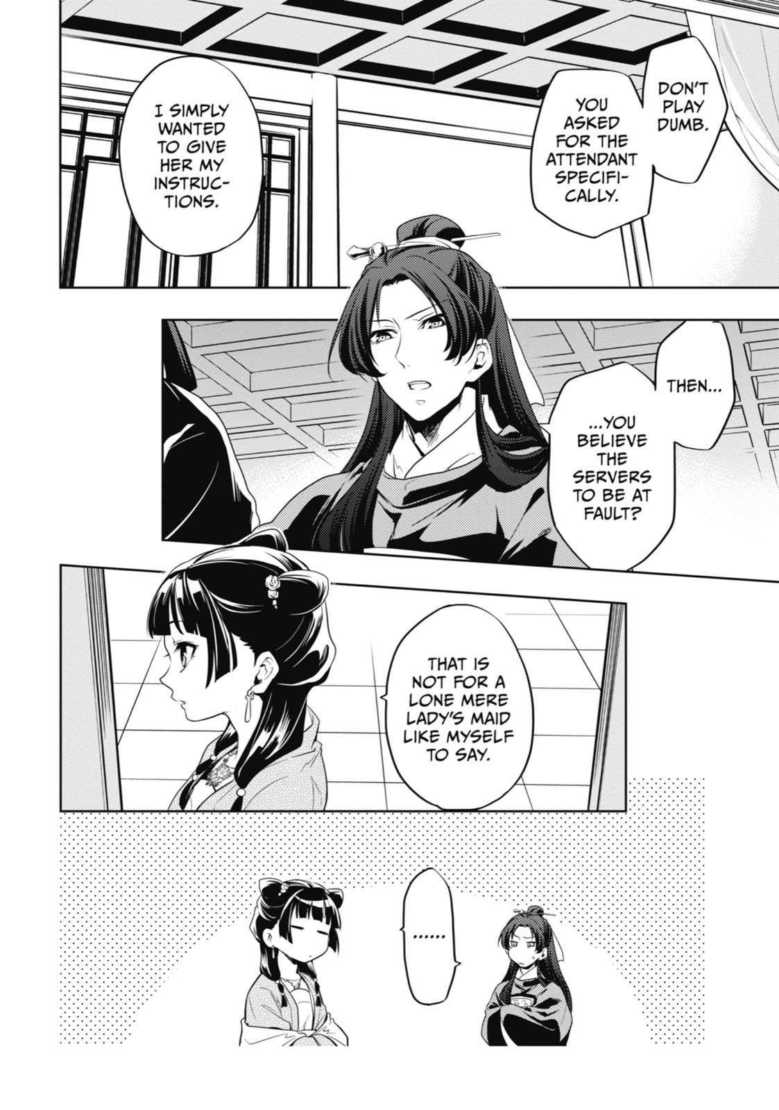 Kusuriya no Hitorigoto Chap 8 - Next Chap 9