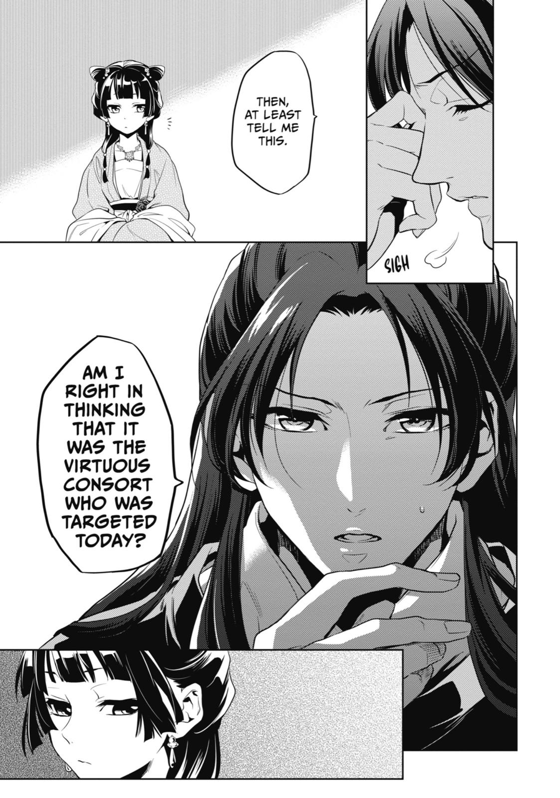 Kusuriya no Hitorigoto Chap 8 - Next Chap 9