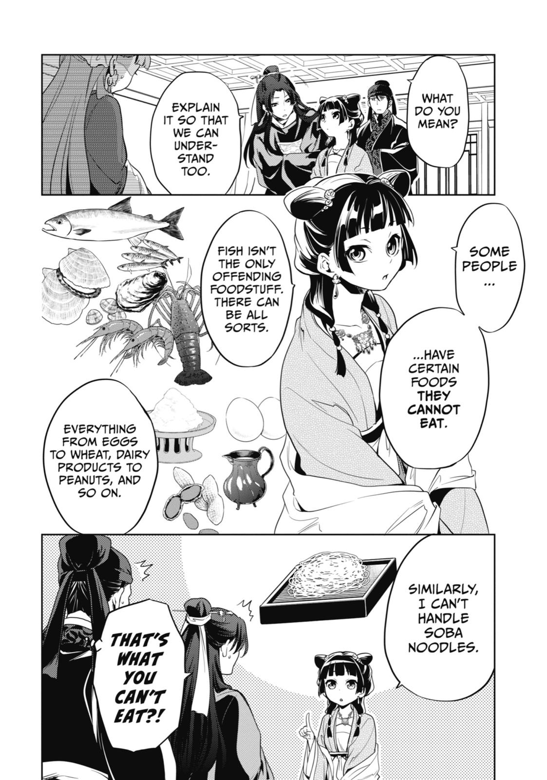 Kusuriya no Hitorigoto Chap 8 - Next Chap 9