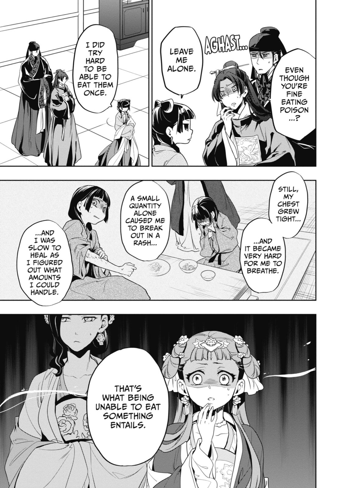 Kusuriya no Hitorigoto Chap 8 - Next Chap 9