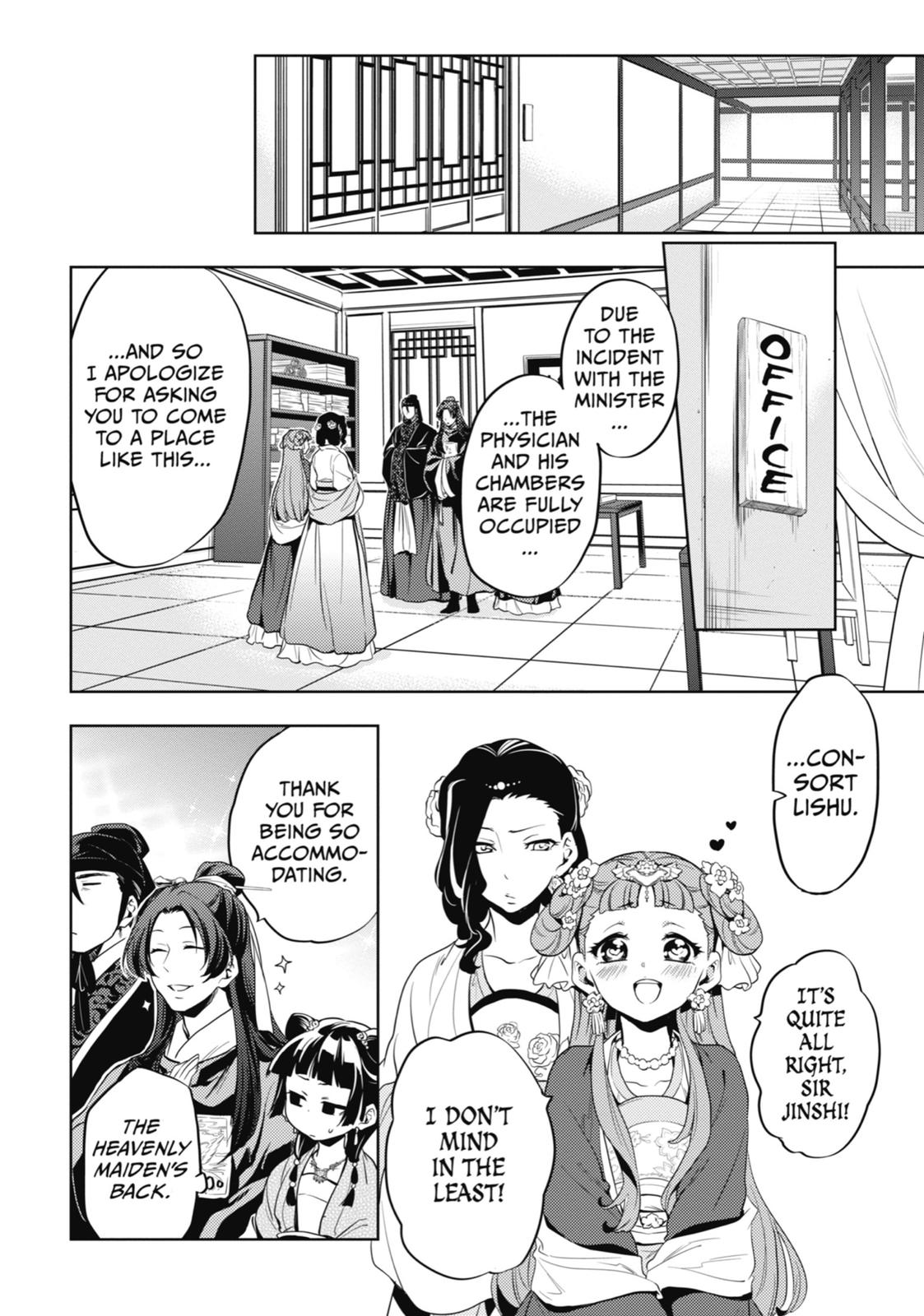 Kusuriya no Hitorigoto Chap 8 - Next Chap 9