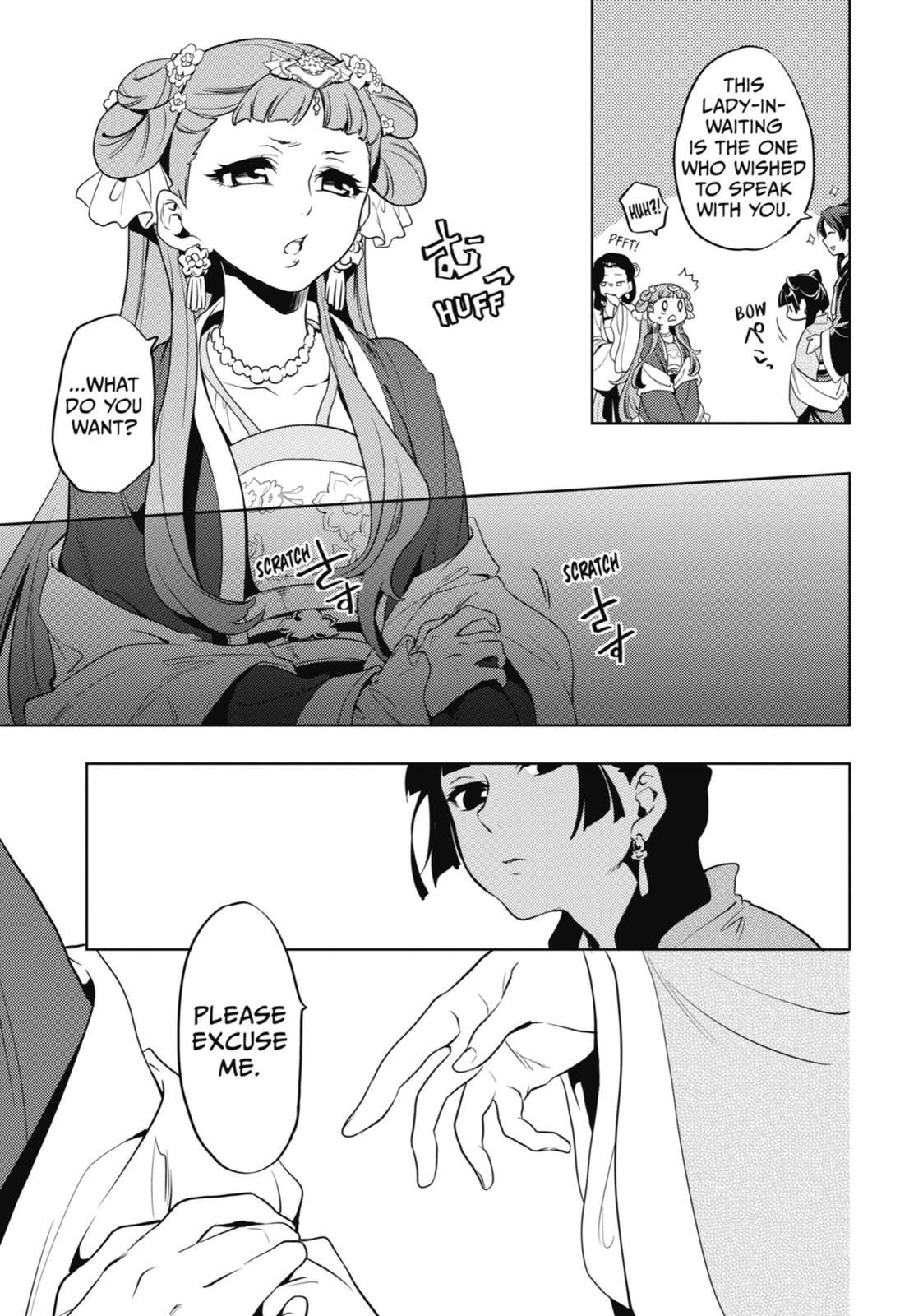 Kusuriya no Hitorigoto Chap 8 - Next Chap 9