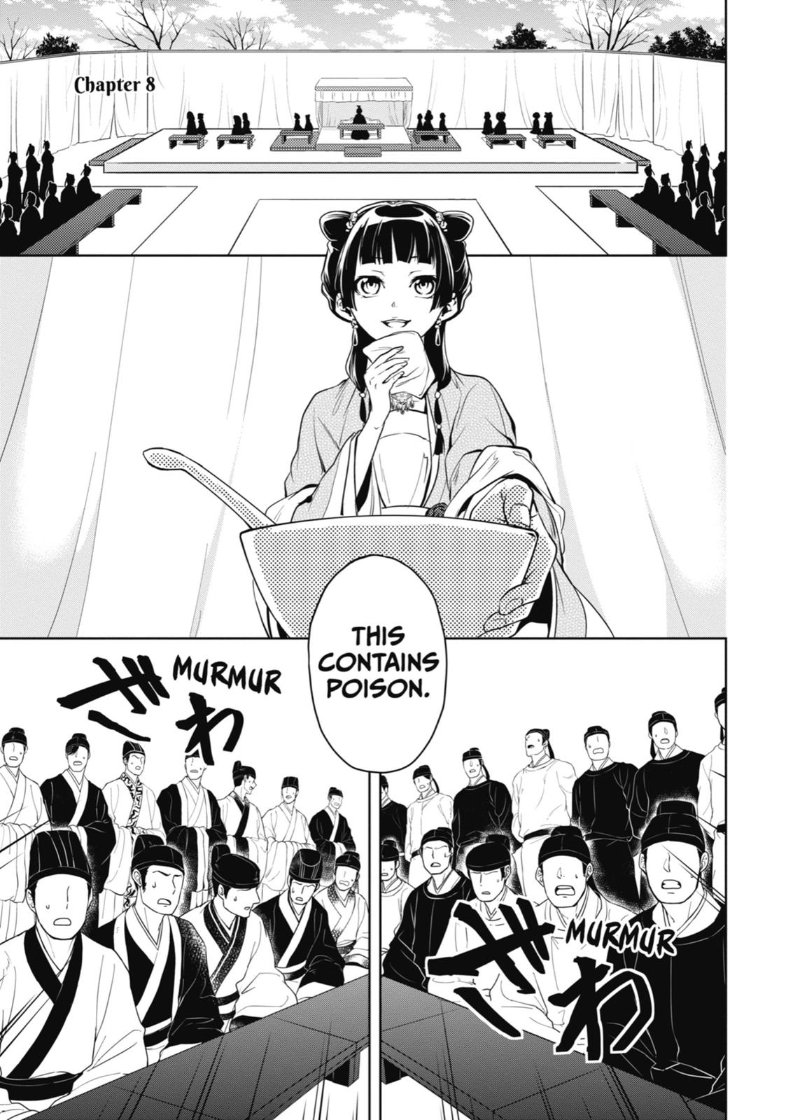 Kusuriya no Hitorigoto Chap 8 - Next Chap 9