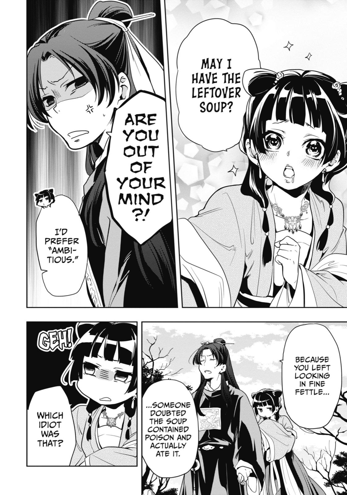 Kusuriya no Hitorigoto Chap 8 - Next Chap 9