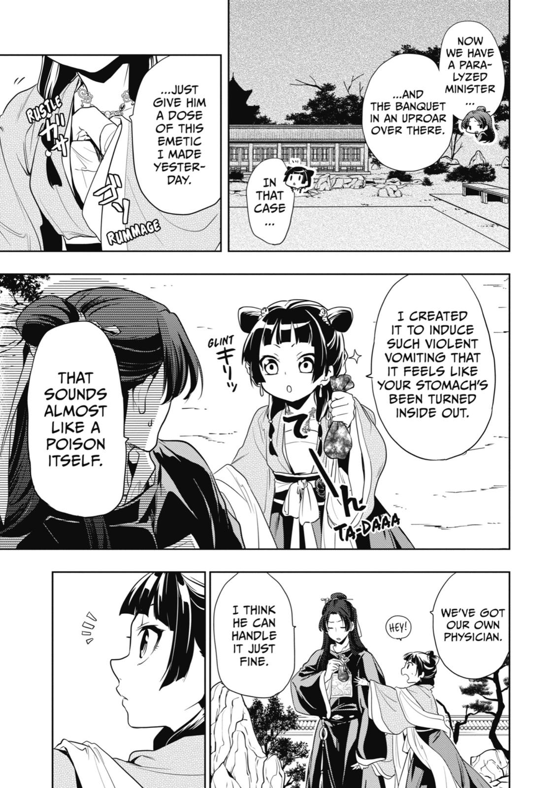 Kusuriya no Hitorigoto Chap 8 - Next Chap 9