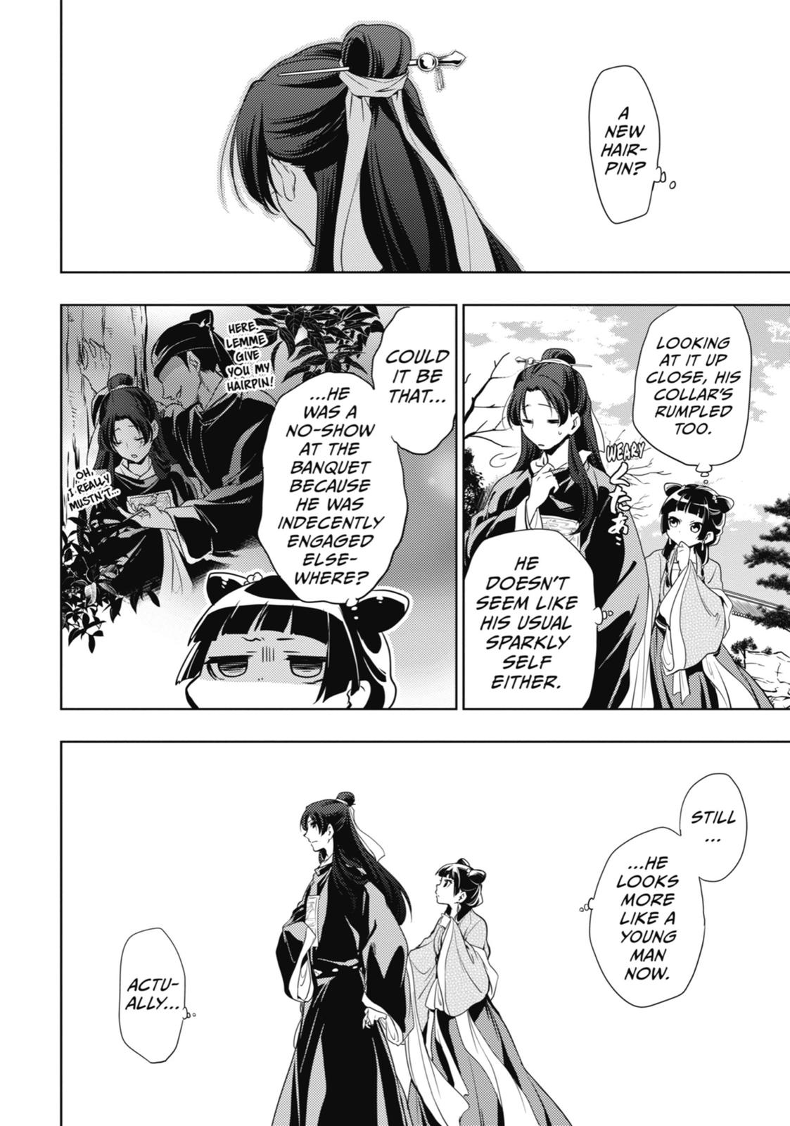 Kusuriya no Hitorigoto Chap 8 - Next Chap 9