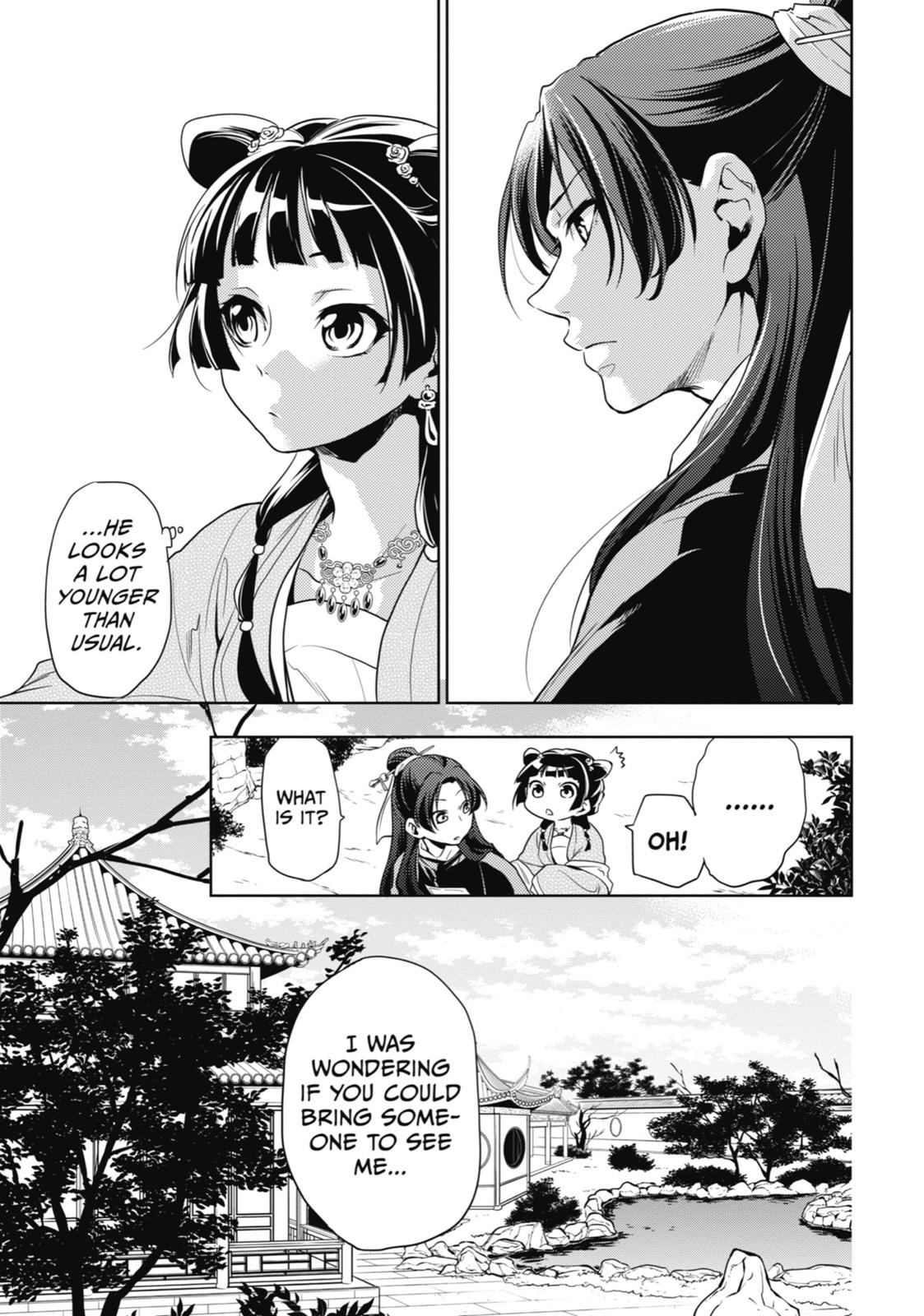 Kusuriya no Hitorigoto Chap 8 - Next Chap 9