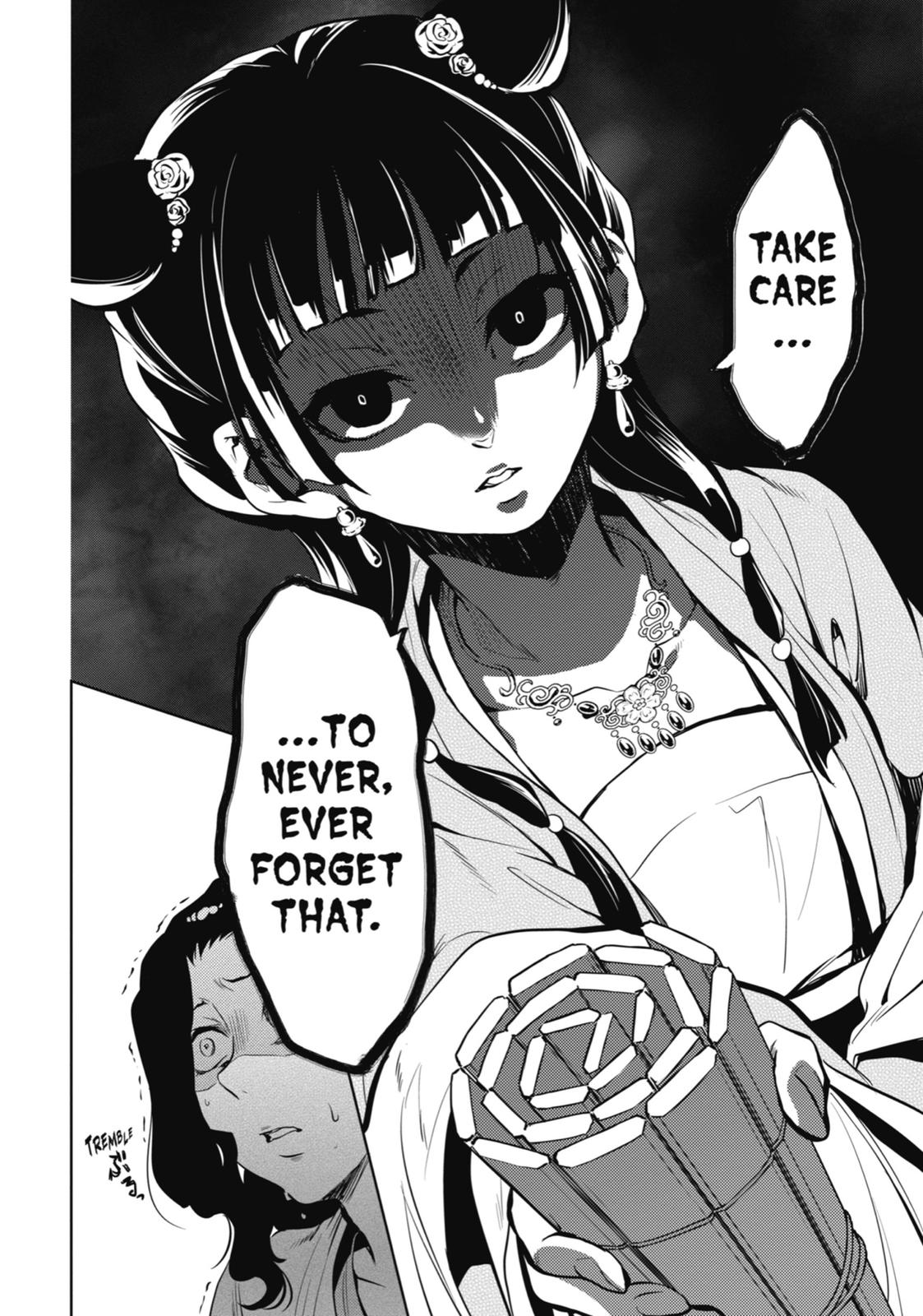 Kusuriya no Hitorigoto Chap 8 - Next Chap 9