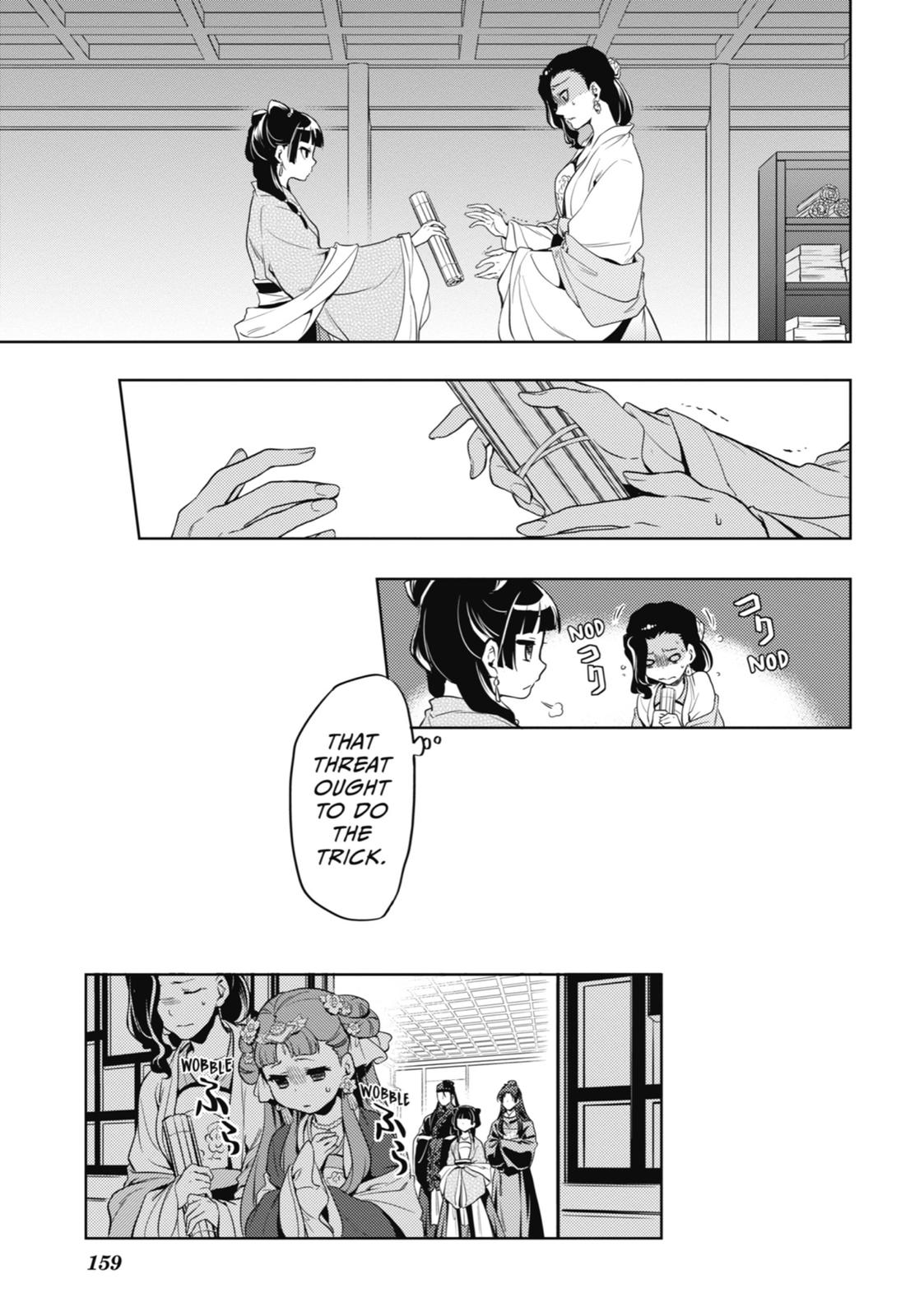 Kusuriya no Hitorigoto Chap 8 - Next Chap 9