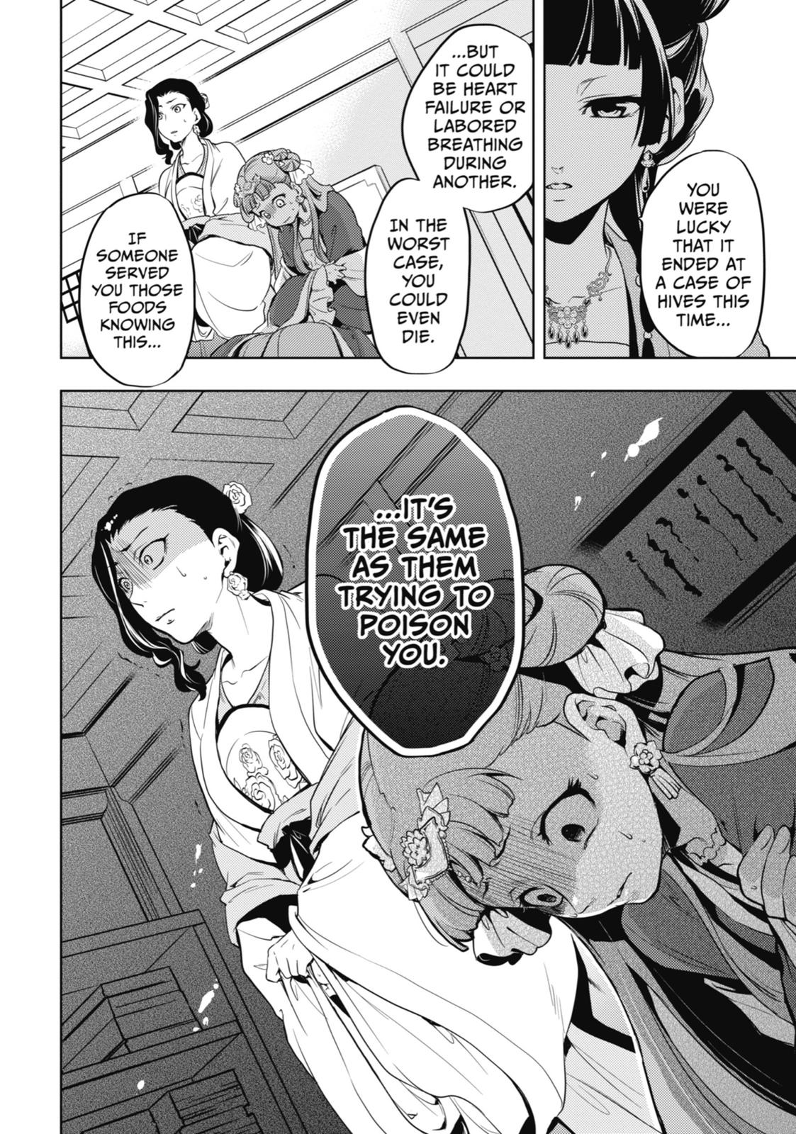 Kusuriya no Hitorigoto Chap 8 - Next Chap 9